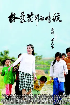 一区二区在线欧美日韩中文